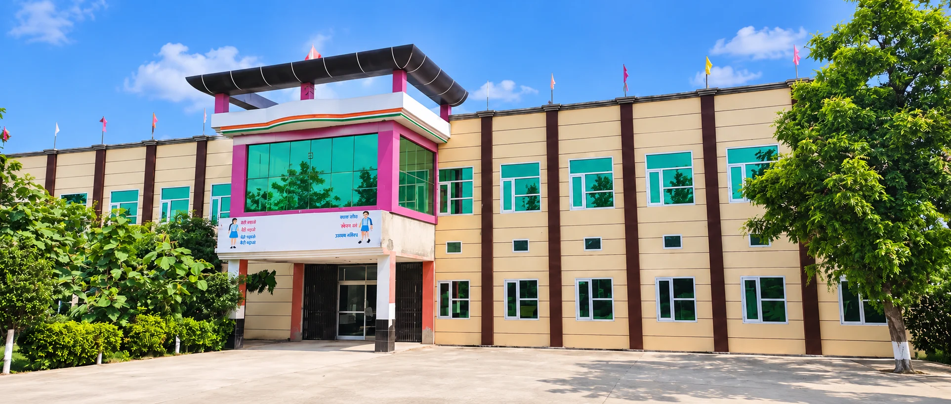 Sun Rise Sr. Sec. School — About Us Hero Banner